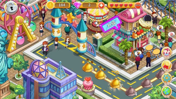 开心大厨九游版