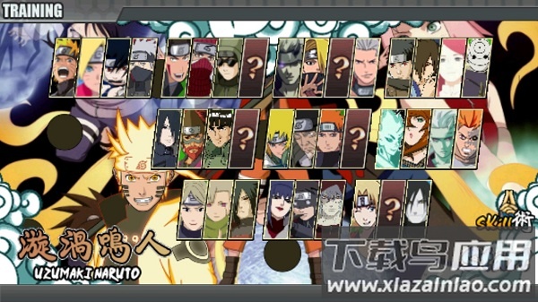 太子战记中西合璧下载