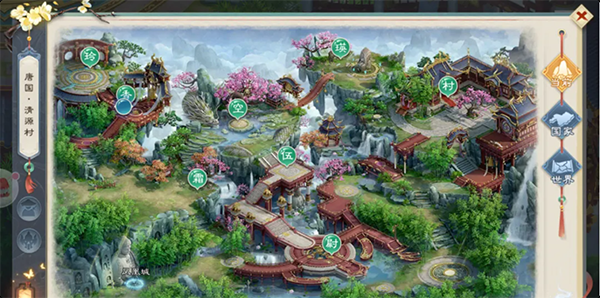 绿色征途官方正版