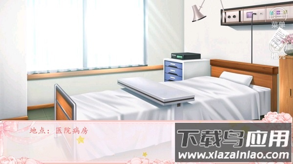 完美演绎完结金手指版最新版截图2