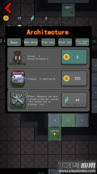 猛鬼宿舍国际版本