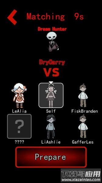 猛鬼宿舍国际版本(HauntedDorm)最新版截图1