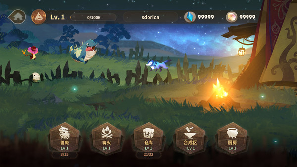 万象物语小米版最新版截图2