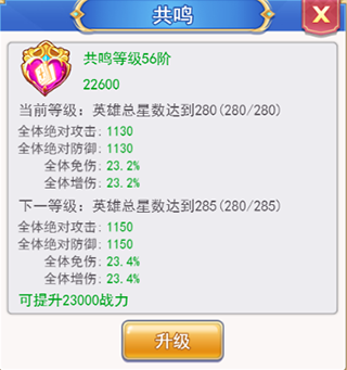 口袋异世界小米版