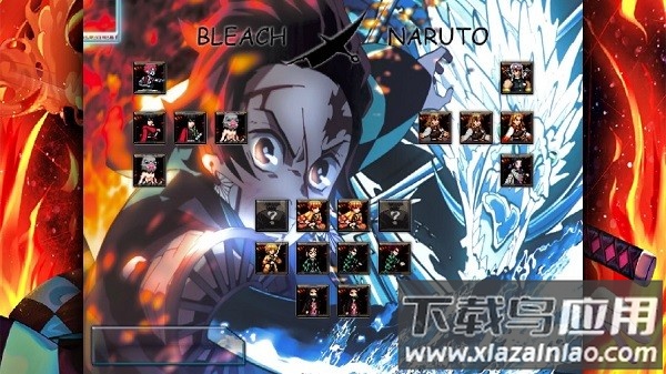 死神vs火影鬼灭之刃修改版