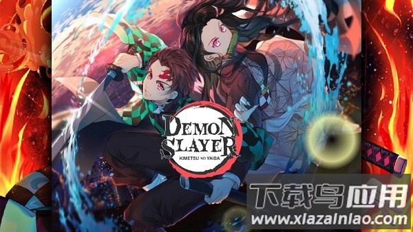 死神vs火影鬼灭之刃最新版最新版截图1