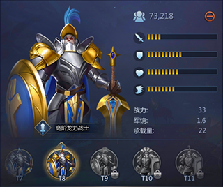 谜题大陆内测版