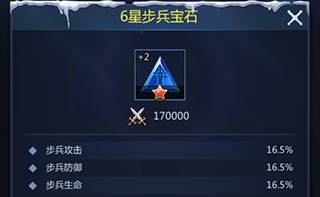 谜题大陆内测版