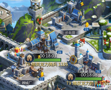 谜题大陆内测版