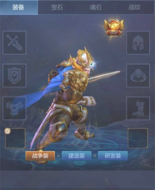 谜题大陆内测版