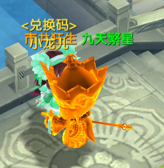 少年悟空传手游最新版