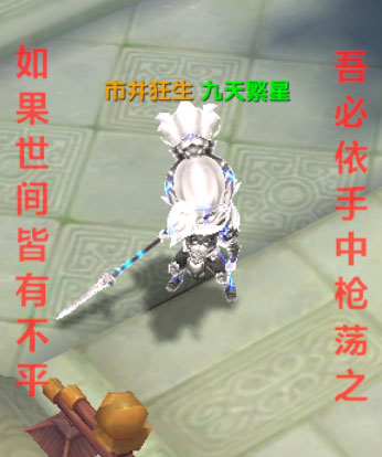 少年悟空传手游最新版