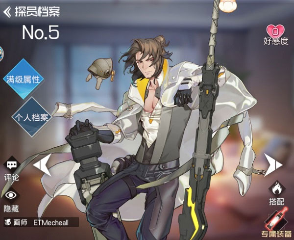 双生幻想2025最新版