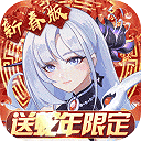 双生幻想2025最新版