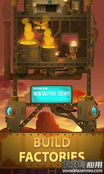 深城最新疯狂修改版最新版截图3