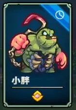 远古群星官方版