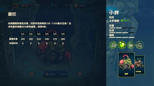 远古群星官方版