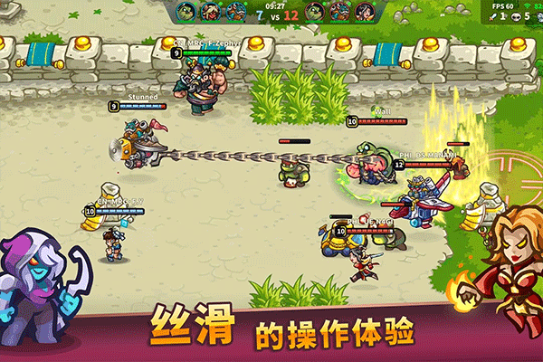 远古群星官方版最新版截图3