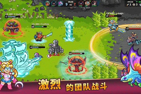 远古群星官方版最新版截图4