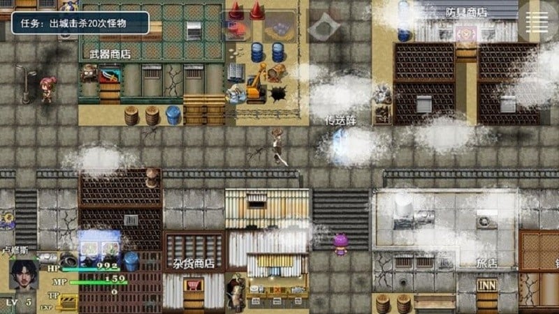 封魔斩手游最新版截图2