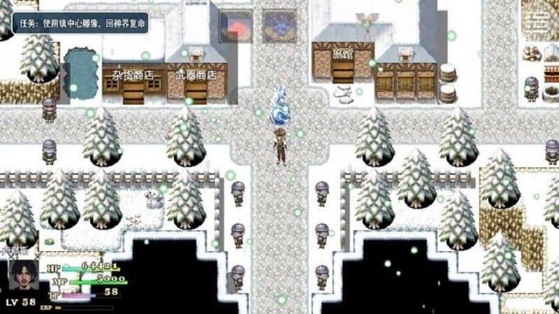 封魔斩手游最新版截图3