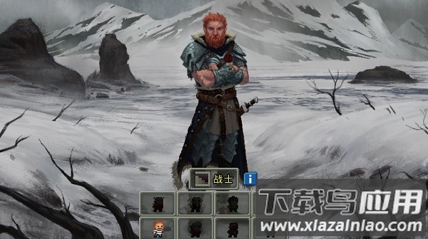 烧焦的像素地牢无限金币版截图2