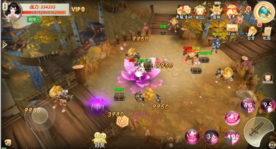 王者修仙广凡版本