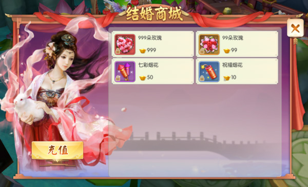 王者修仙广凡版本