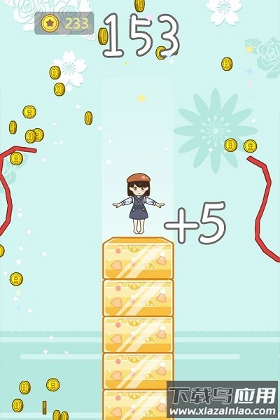 豆腐公主最新版截图