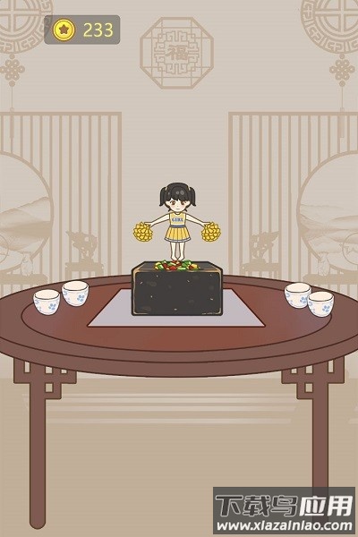 豆腐公主最新版截图