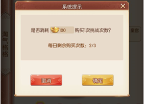 青鸾繁华录破解版最新版