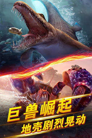 世界钓鱼之旅手机版最新版截图4