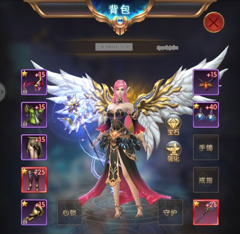 奇迹之剑官方正版