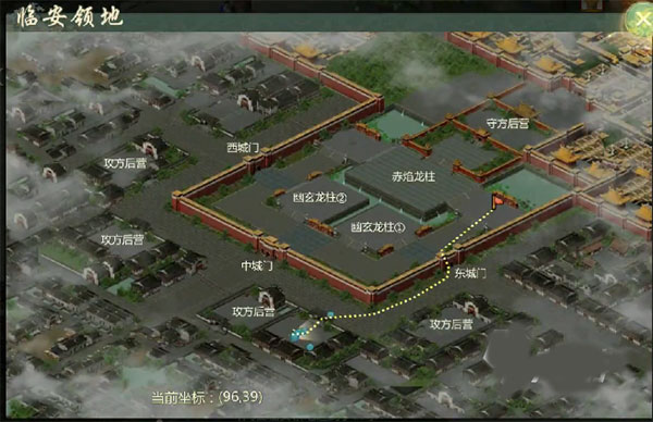 剑网1归来华为版