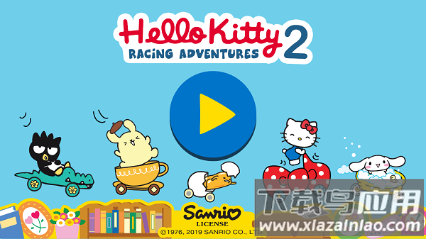 凯蒂猫飞行冒险2游戏(Hello Kitty Racing Adventures 2)最新版截图1