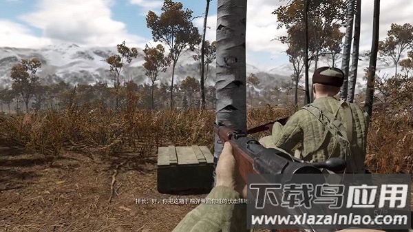 二战射击战场最新版截图2