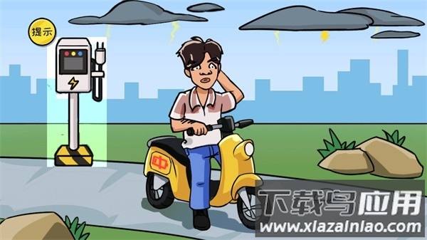 抖音抖个大包袱最新版截图3