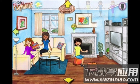 娃娃屋2025最新版截图2