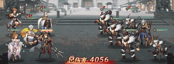 三国志幻想大陆wiki版