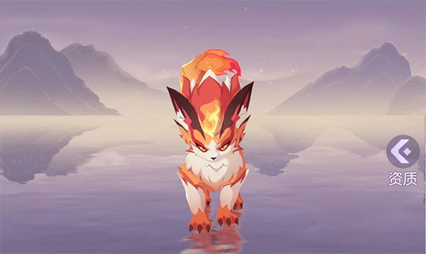 长安幻想官方正版