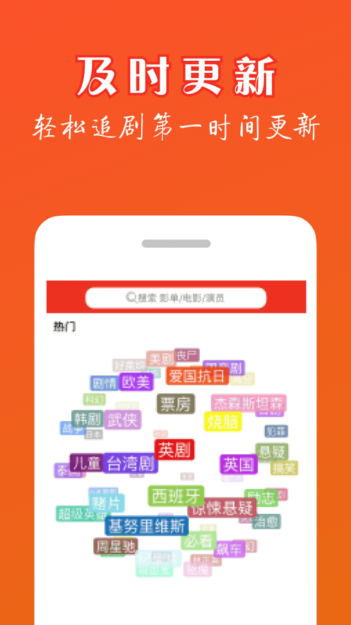 白嫖者联盟免费版最新版截图1