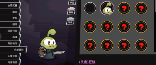 失落城堡国际服最新版