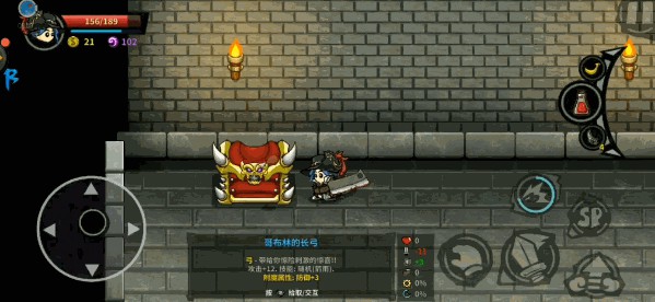 失落城堡国际服最新版