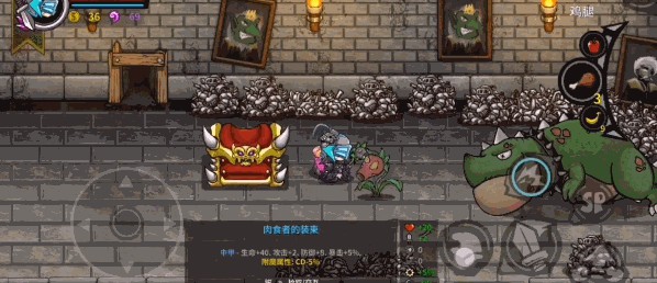 失落城堡国际服最新版