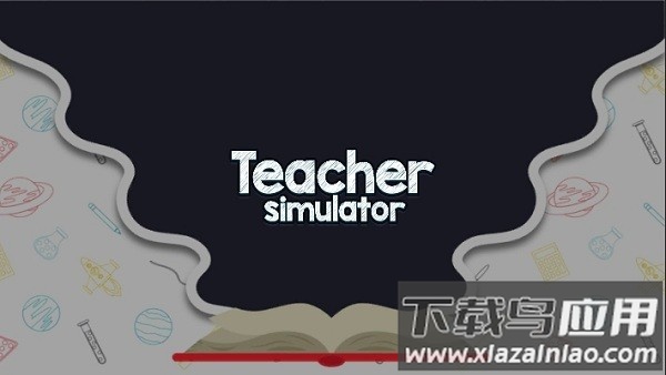 校园老师模拟器最新版最新版截图2