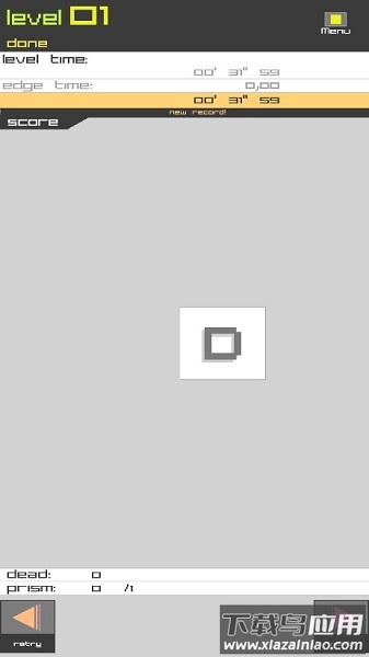 方块边缘游戏(Edge EX)截图2