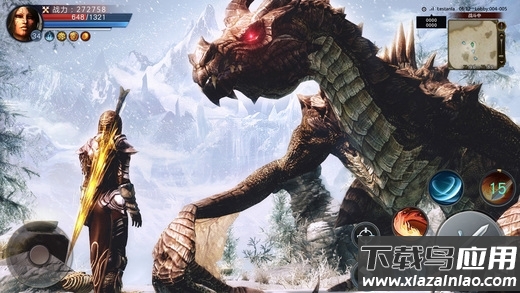 龙魂创世九游版最新版截图2