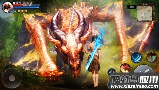 龙魂创世九游版最新版截图1