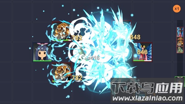 仗剑长生无限体力版截图