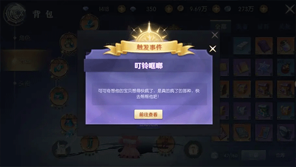 天启圣源九游版本